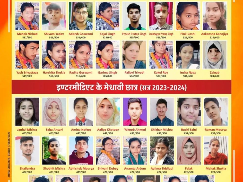 WhatsApp Image 2025-03-28 at 6.25.05 PM